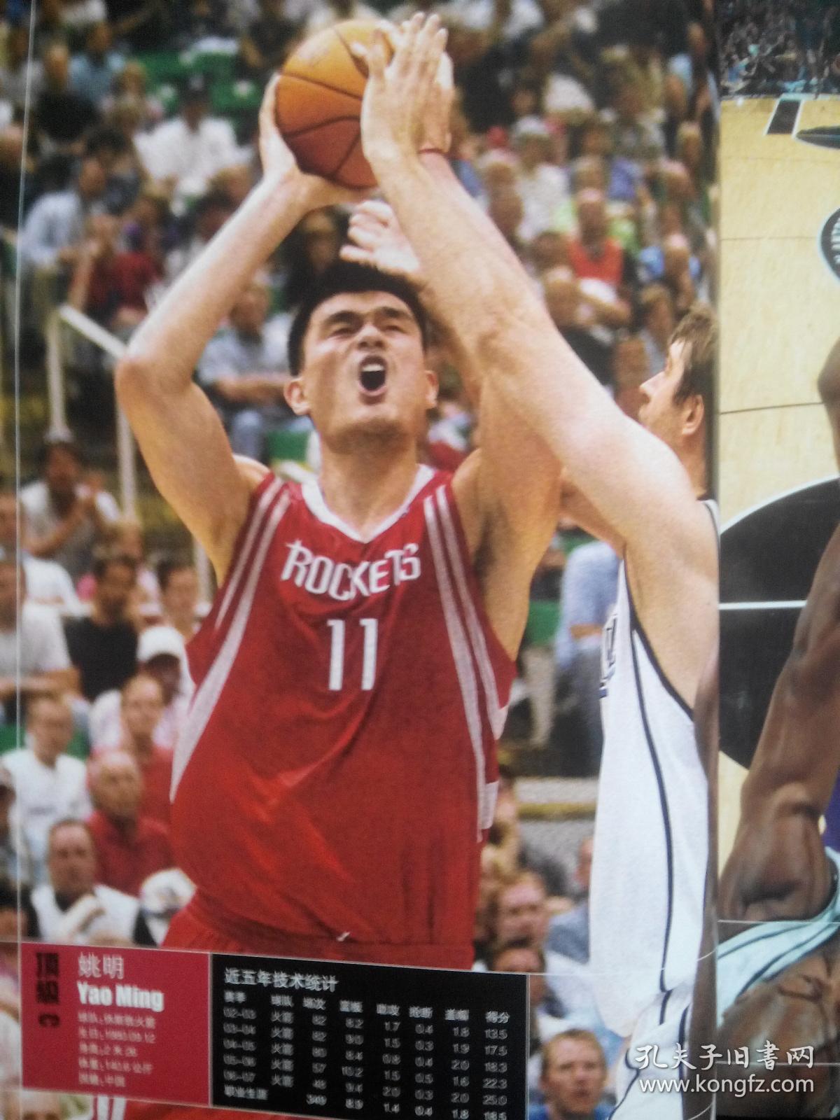 益求精也刻 益求精也刻