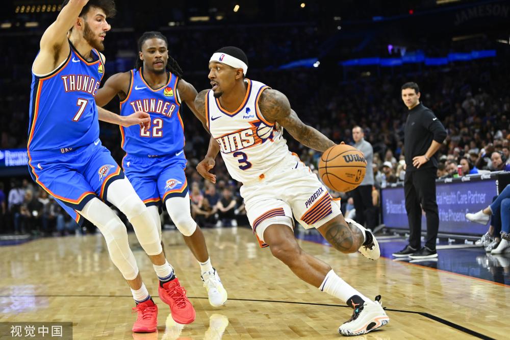 这位19岁 这位19岁